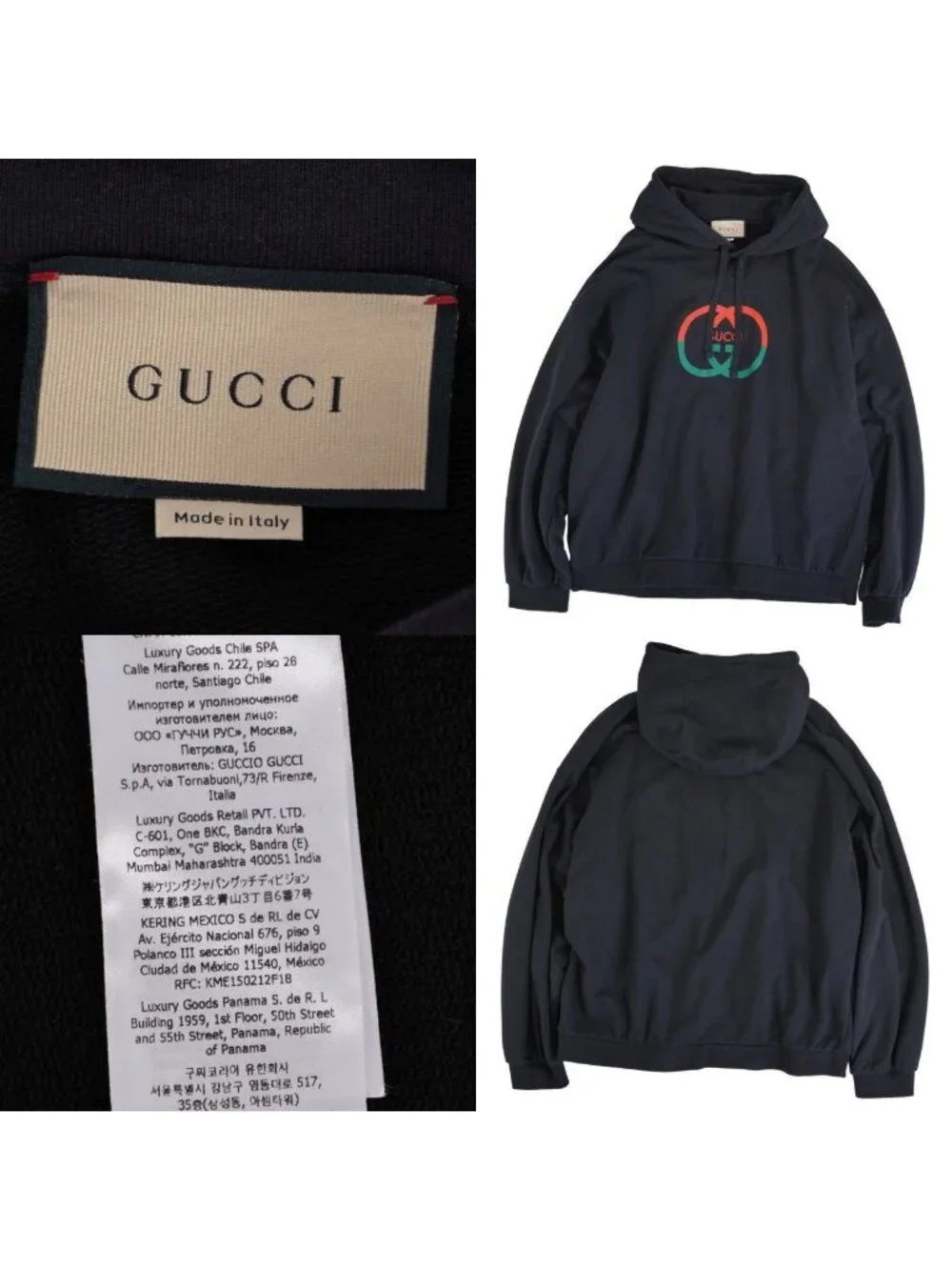 Gucci Hoodie Sweatshirt Interlocking